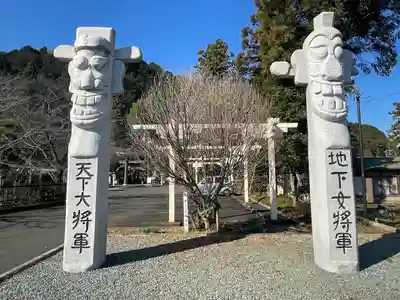 高麗神社(埼玉県)