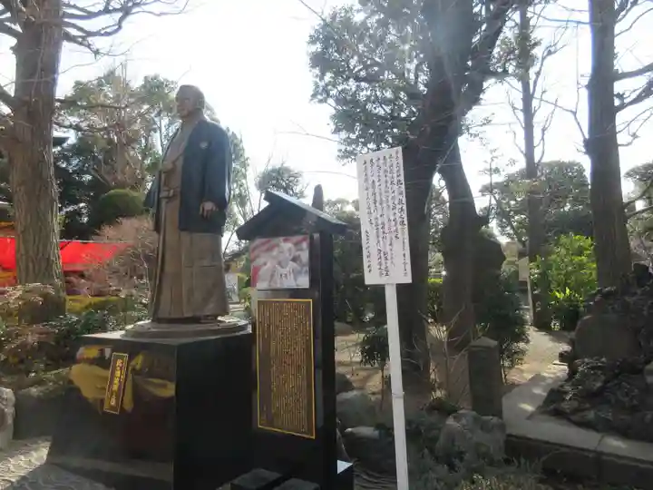 川崎大師(平間寺)(神奈川県)