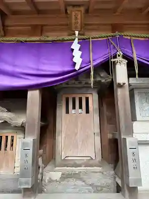 多摩川浅間神社(東京都)