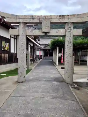 寶当神社(佐賀県)