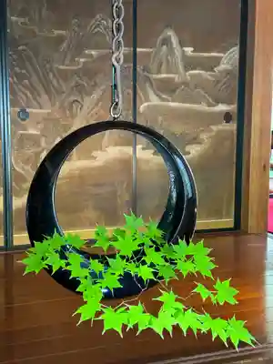 如意庵のその他建物