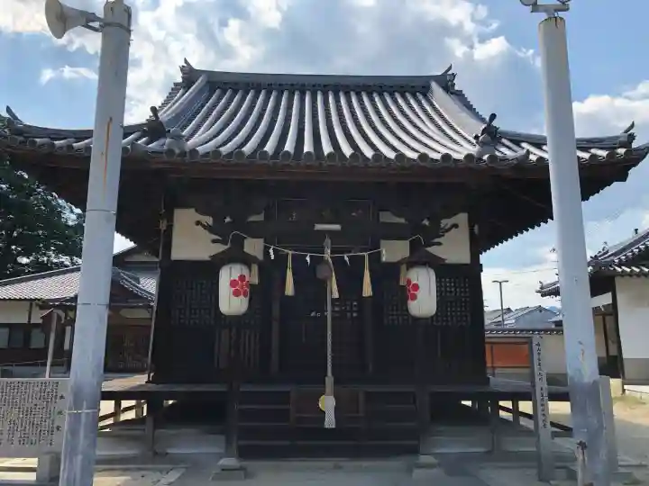 素盞嗚神社(広島県)