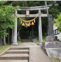 浅間神社(秋田県)