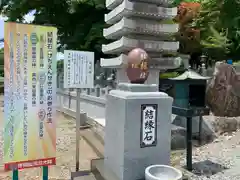 寺岡山元三大師の建物その他