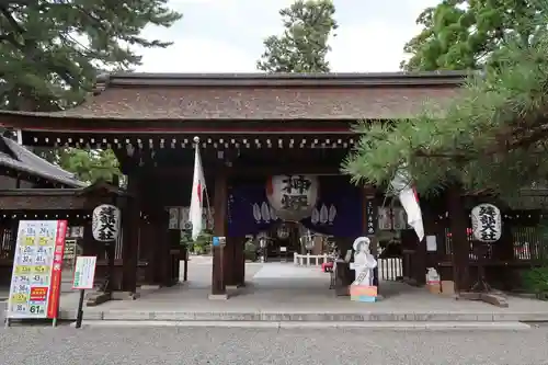 建部大社(滋賀県)