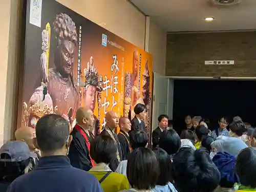 普門寺(切り絵御朱印発祥の寺)(愛知県)