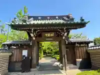福蔵院(東京都)