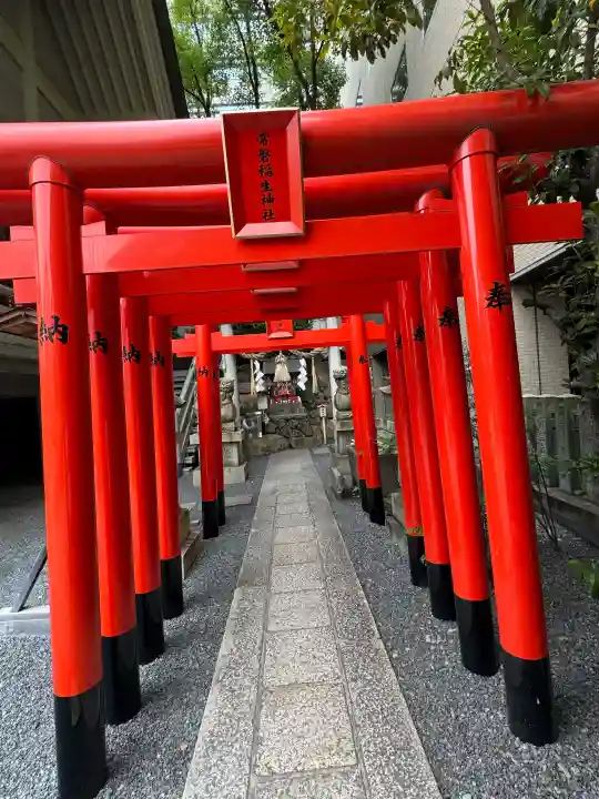 白神社(広島県)