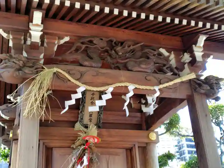 千潮金刀比羅宮の{uncategorized: "未分類", other: "その他", undefined: "問題あり", building: "その他建物", grave: "お墓", sacred_gate: "鳥居", guardian: "狛犬", statue: "像", buddha: "仏像", history: "歴史", nature: "自然", garden: "庭園", animal: "動物", pagoda: "塔", temizu: "手水舎", mountain_gate: "山門・神門", sanctuary: "本殿・本堂", subordinate: "末社・摂社", art: "芸術", scenery: "景色", jizo: "地蔵", ema: "絵馬", goshuin: "御朱印", omikuji: "おみくじ", items: "授与品その他", amulet: "お守り", goshuincho: "御朱印帳", eats: "食事", festival: "お祭り", votive_dance: "神楽", shichigosan: "七五三参", wedding: "結婚式", experience: "体験その他", initially: "初詣", around: "周辺", anti_infection: "感染症対策"}