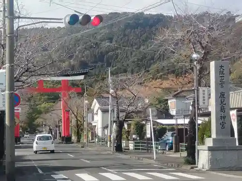 鹿児島神宮(鹿児島県)