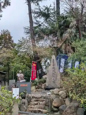 安居神社の{uncategorized: "未分類", other: "その他", undefined: "問題あり", building: "その他建物", grave: "お墓", sacred_gate: "鳥居", guardian: "狛犬", statue: "像", buddha: "仏像", history: "歴史", nature: "自然", garden: "庭園", animal: "動物", pagoda: "塔", temizu: "手水舎", mountain_gate: "山門・神門", sanctuary: "本殿・本堂", subordinate: "末社・摂社", art: "芸術", scenery: "景色", jizo: "地蔵", ema: "絵馬", goshuin: "御朱印", omikuji: "おみくじ", items: "授与品その他", amulet: "お守り", goshuincho: "御朱印帳", eats: "食事", festival: "お祭り", votive_dance: "神楽", shichigosan: "七五三参", wedding: "結婚式", experience: "体験その他", initially: "初詣", around: "周辺", anti_infection: "感染症対策"}