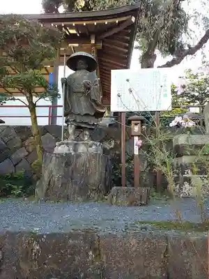 金乗院放光寺の像