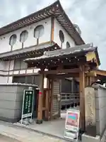 泰清寺(大阪府)