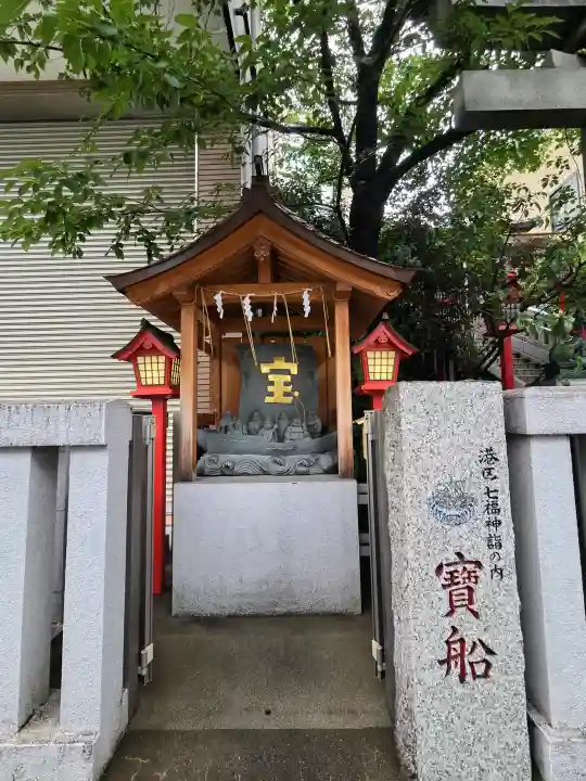 十番稲荷神社(東京都)