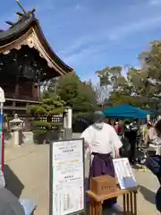 曽根天満宮の本殿