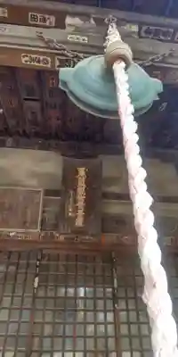 魚籃寺(東京都)