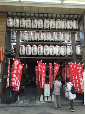 永福寺（蛸薬師堂）のその他建物