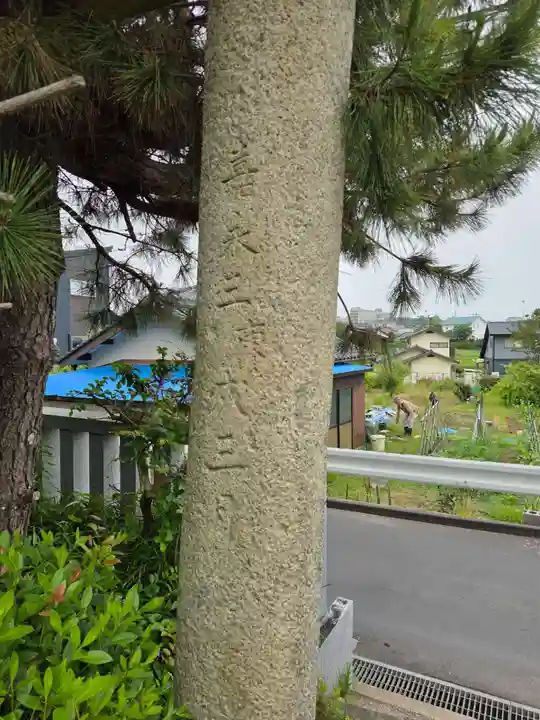 梶返天満宮(山口県)