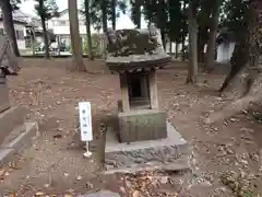 諏訪神社(群馬県)