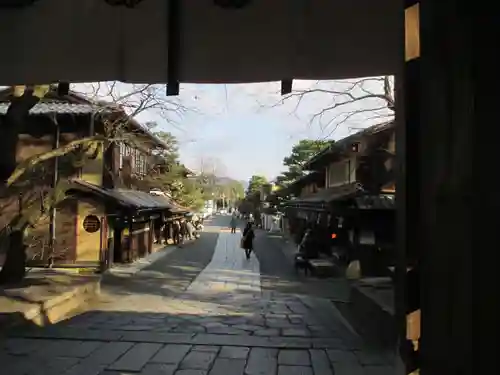 今宮神社(京都府)
