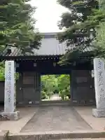中院の山門・神門