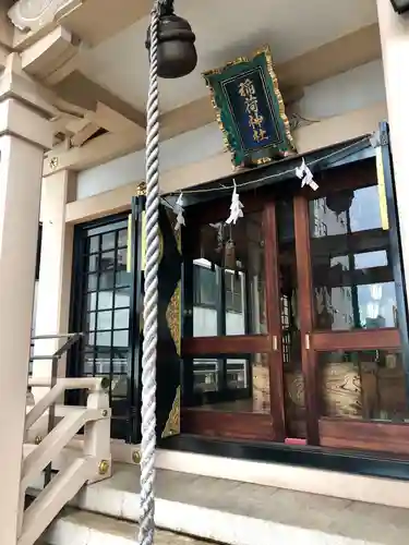 車町稲荷神社の本殿・本堂