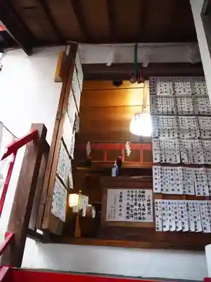 夫婦木神社の本殿・本堂