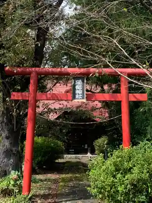 礒部神社の鳥居