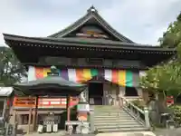 八坂寺の本殿・本堂