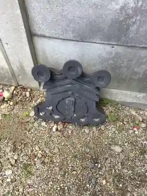 円明寺のその他建物