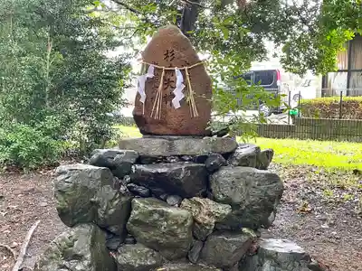 杉崎稲荷神社(滋賀県)