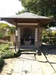 安養院　(田代寺）(神奈川県)