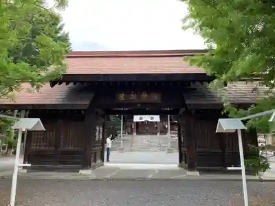 蘆別神社(北海道)
