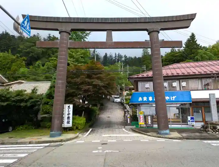 妙義神社(群馬県)