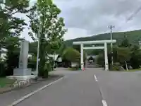 相馬妙見宮 大上川神社の鳥居