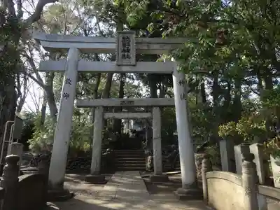熊野神社の鳥居