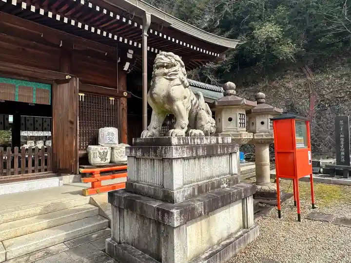 京都霊山護國神社(京都府)