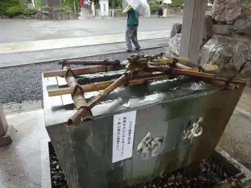 高幡不動尊　金剛寺の手水舎