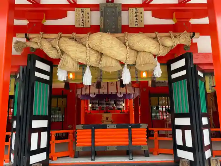 熊野速玉大社の本殿・本堂