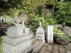 銭洗弁財天宇賀福神社(神奈川県)