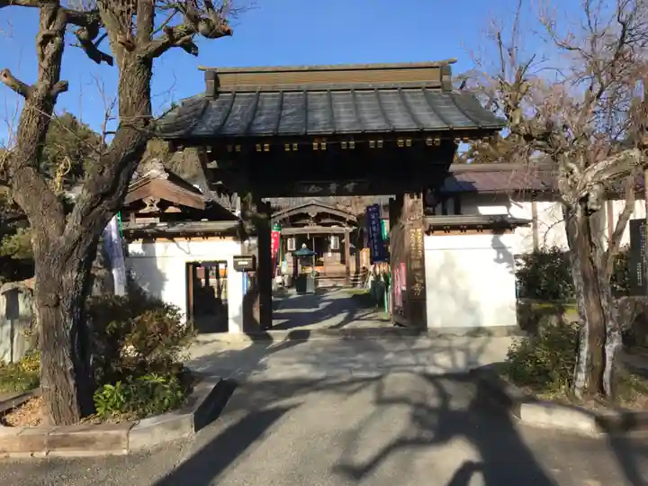 西光寺の山門・神門