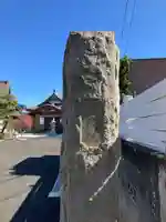 宝蔵院(千葉県)