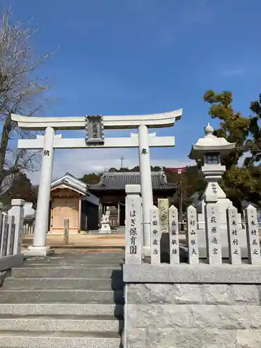 大歳神社(兵庫県)