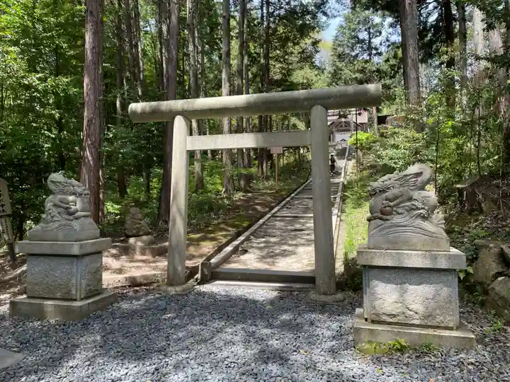 眞名井神社(籠神社奥宮)(京都府)