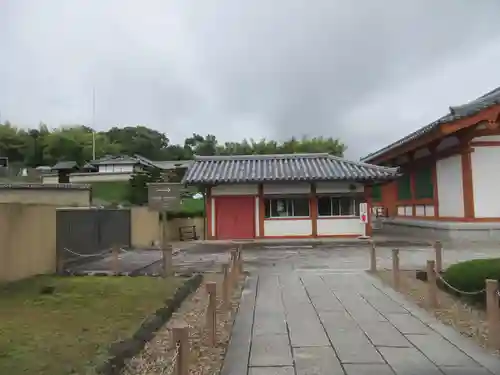 法隆寺(奈良県)
