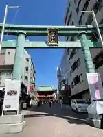 神田神社(神田明神)(東京都)