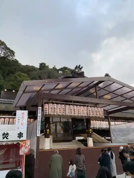 松尾大社(京都府)