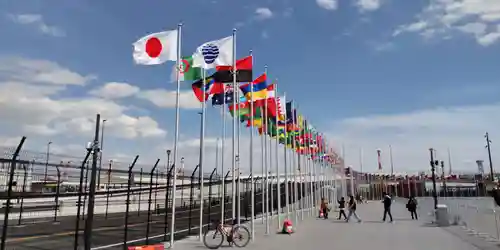 互譲稲荷大明神(大阪府)