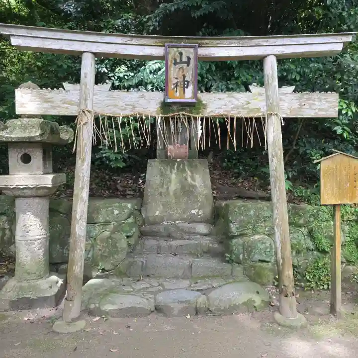 志賀海神社(福岡県)