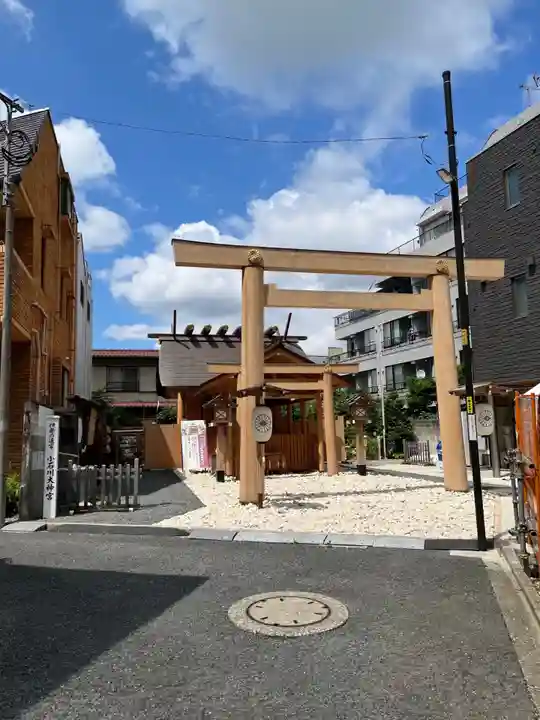 【閉業】小石川大神宮(東京都)